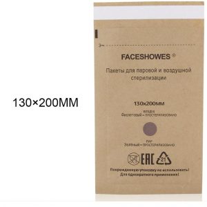 Pack de Bolsas Esterilizadoras T- 130x200mm