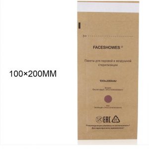 Pack de Bolsas Esterilizadoras T- 100x200mm